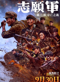 99在线免费